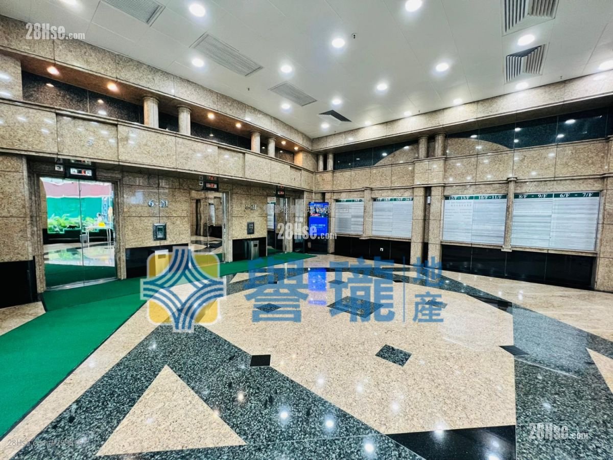 Asia Trade Centre Rental Asia Trade Centre Rental