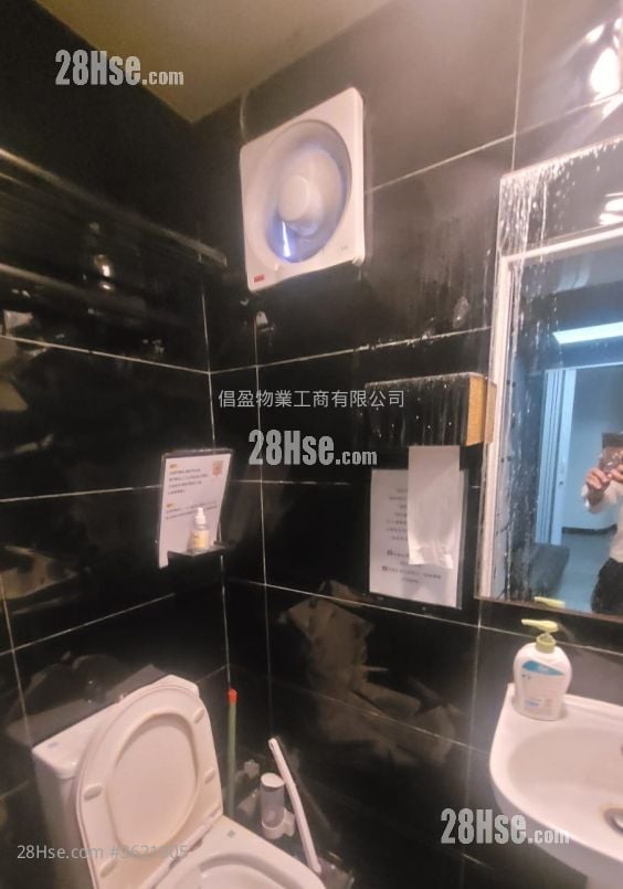 Kwuntong Rental Kwuntong Rental