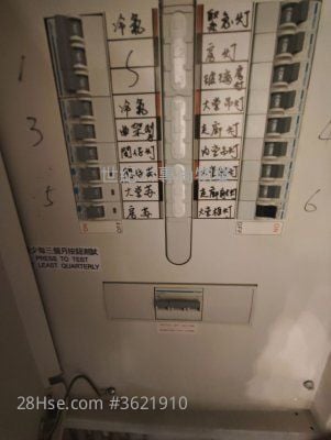 Legend Tower Rental Legend Tower Rental