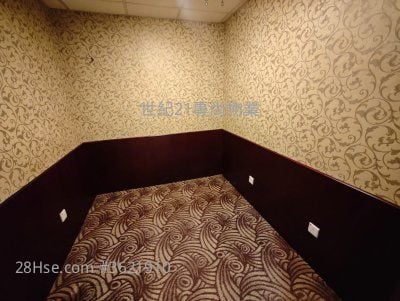 Legend Tower Rental Legend Tower Rental