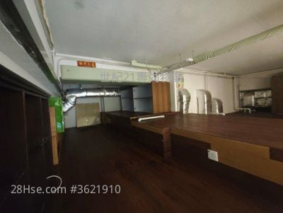 Legend Tower Rental Legend Tower Rental