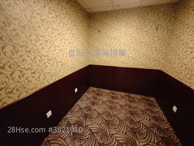 Legend Tower Rental Legend Tower Rental