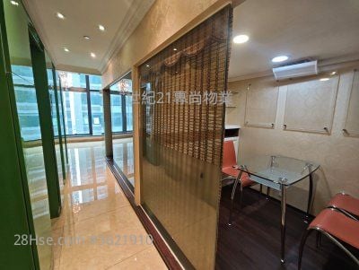 Legend Tower Rental Legend Tower Rental