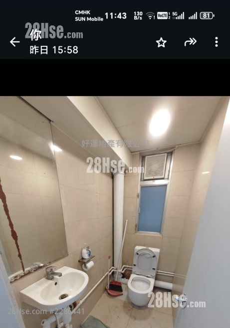 工商大廈 租盤 工商大廈 租盤