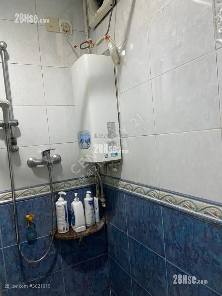 Wah Ming Est Sell 2 Bedrooms 385 ft² Wah Ming Est Sell 2 Bedrooms 385 ft²