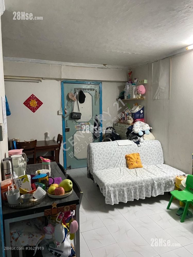 Wah Ming Est Sell 2 Bedrooms 385 ft² Wah Ming Est Sell 2 Bedrooms 385 ft²