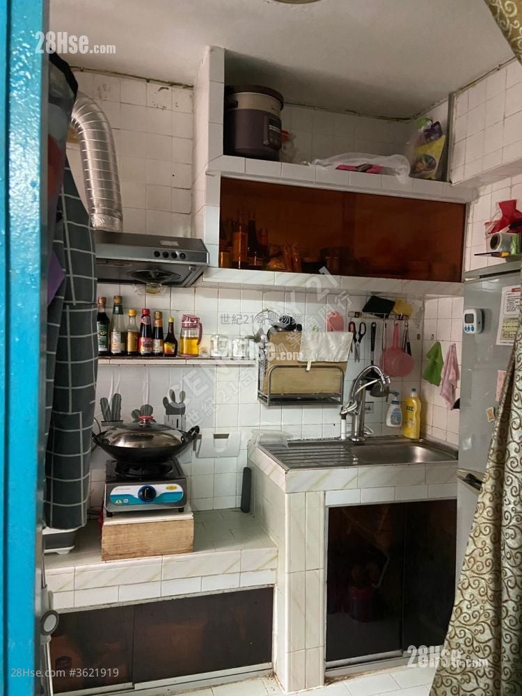 Wah Ming Est Sell 2 Bedrooms 385 ft² Wah Ming Est Sell 2 Bedrooms 385 ft²