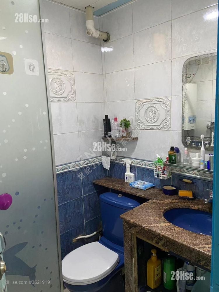 Wah Ming Est Sell 2 Bedrooms 385 ft² Wah Ming Est Sell 2 Bedrooms 385 ft²