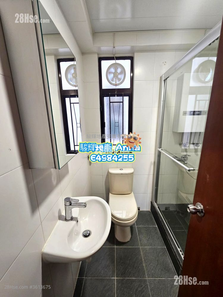 九龍總商會大廈 租盤 2 房 , 1 浴室 517 平方呎 九龍總商會大廈 租盤 2 房 , 1 浴室 517 平方呎