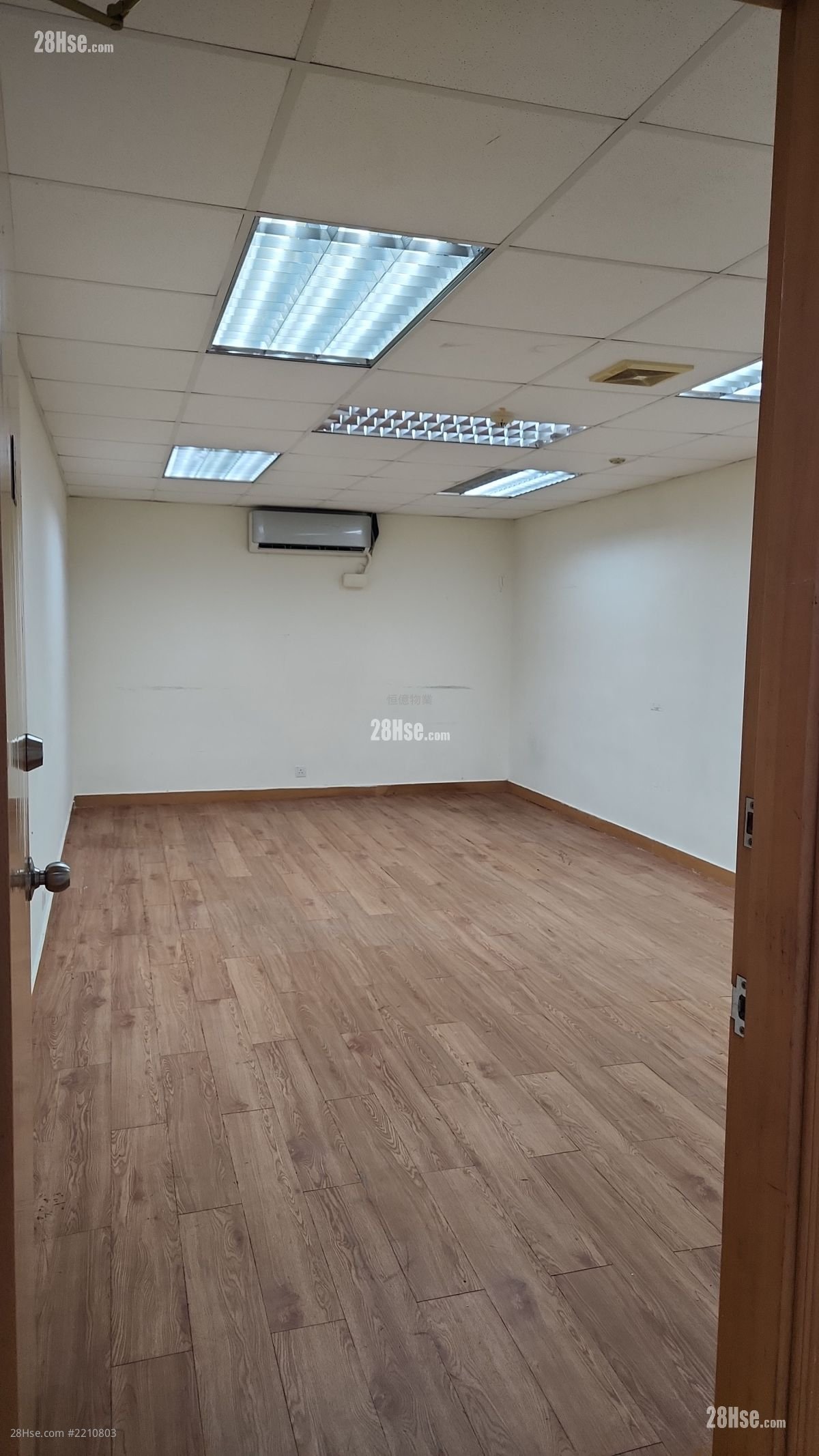 Eldex Industrial Building Rental