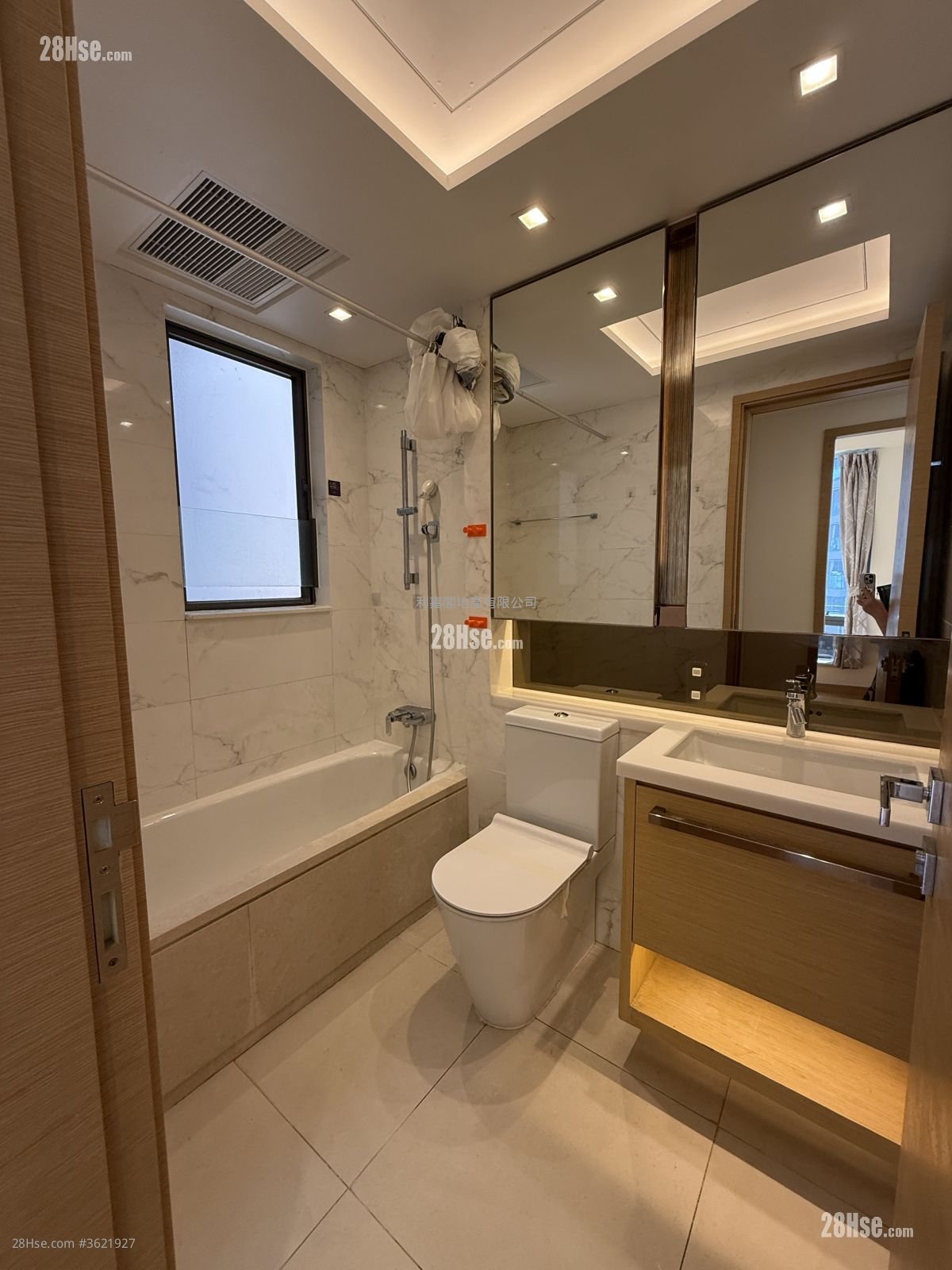 Mantin Heights Sell 2 Bedrooms , 1 Bathroom 583 ft² Mantin Heights Sell 2 Bedrooms , 1 Bathroom 583 ft²