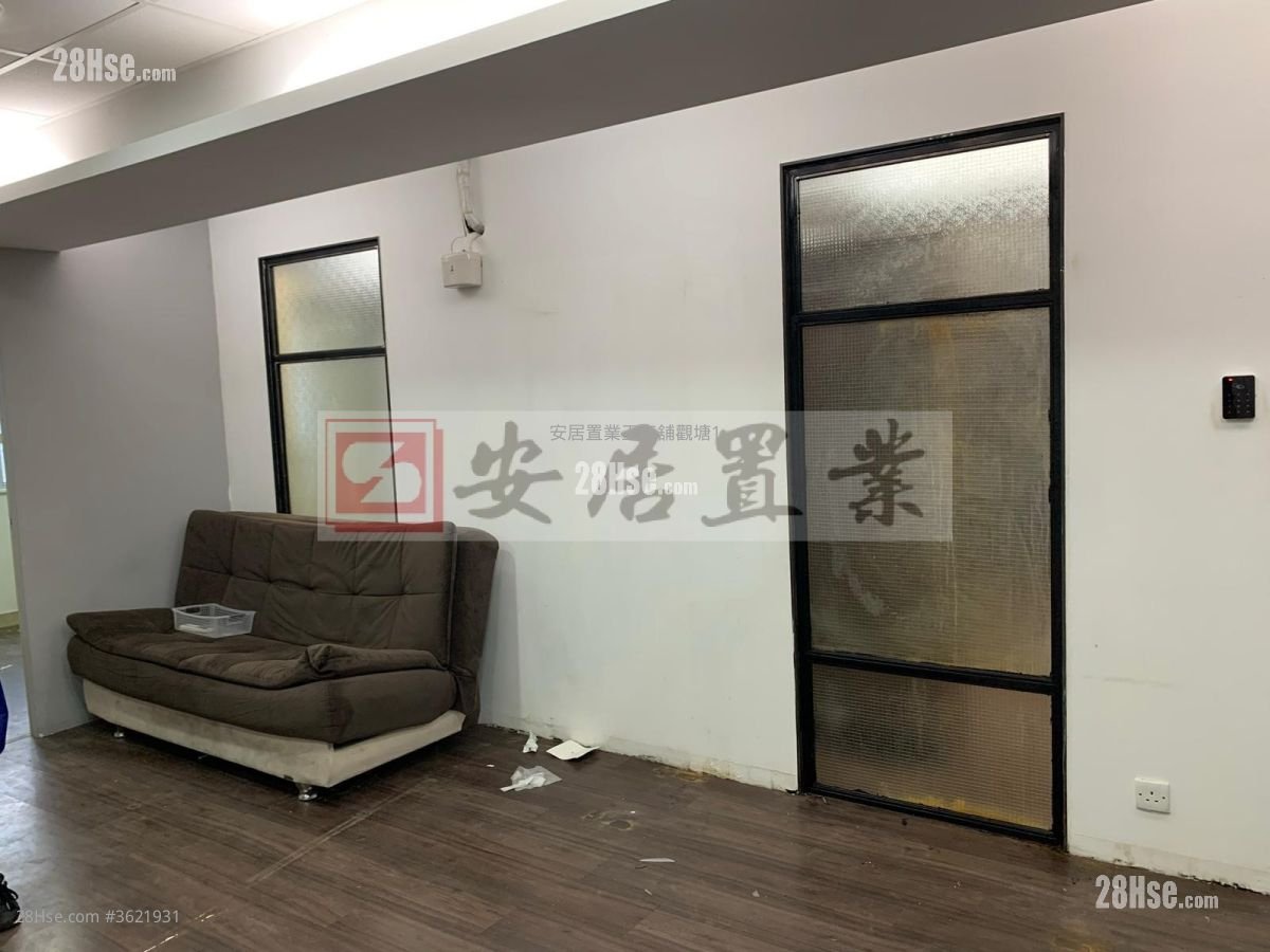 Mai Hing Industrial Building Rental Mai Hing Industrial Building Rental