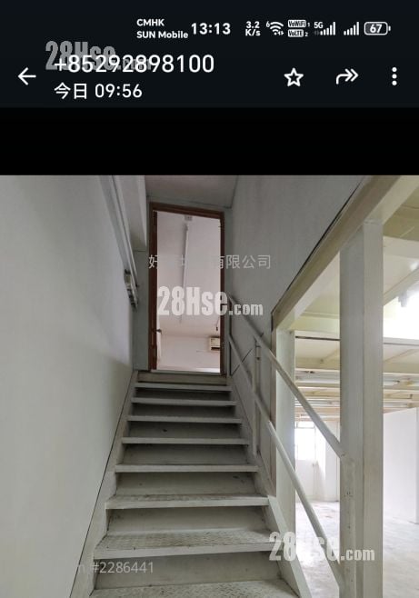 工商大廈 租盤 工商大廈 租盤