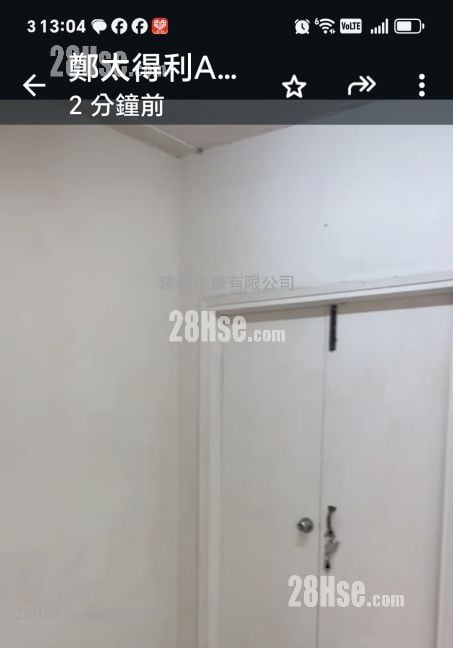 得利工业中心 租盘 开放式间隔 , 1 厕所 得利工业中心 租盘 开放式间隔 , 1 厕所