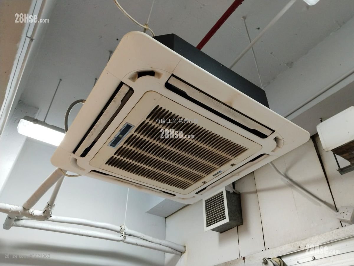 華達工業中心 租盤 華達工業中心 租盤