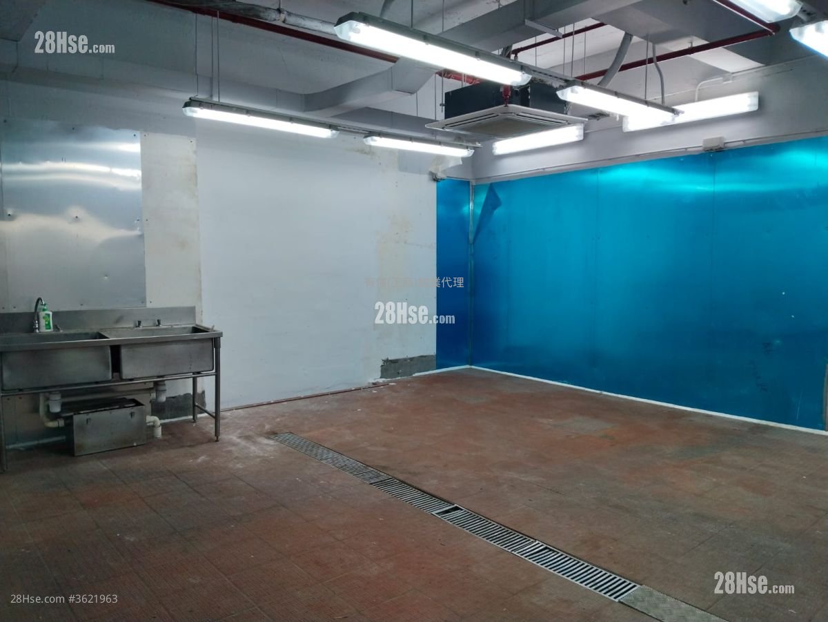 華達工業中心 租盤 華達工業中心 租盤