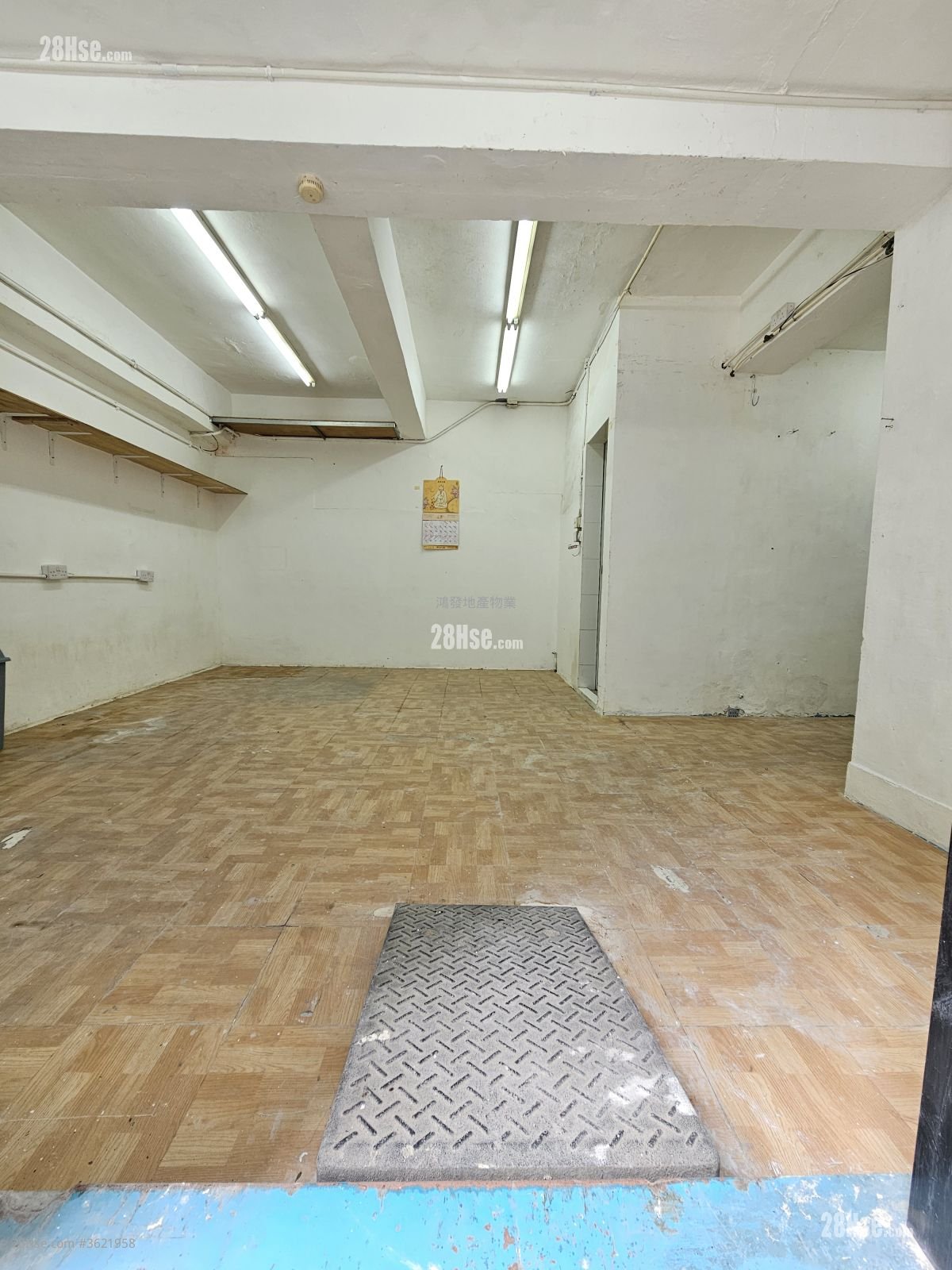 新豪大厦 租盘 开放式间隔 , 1 厕所 350 平方尺 新豪大厦 租盘 开放式间隔 , 1 厕所 350 平方尺