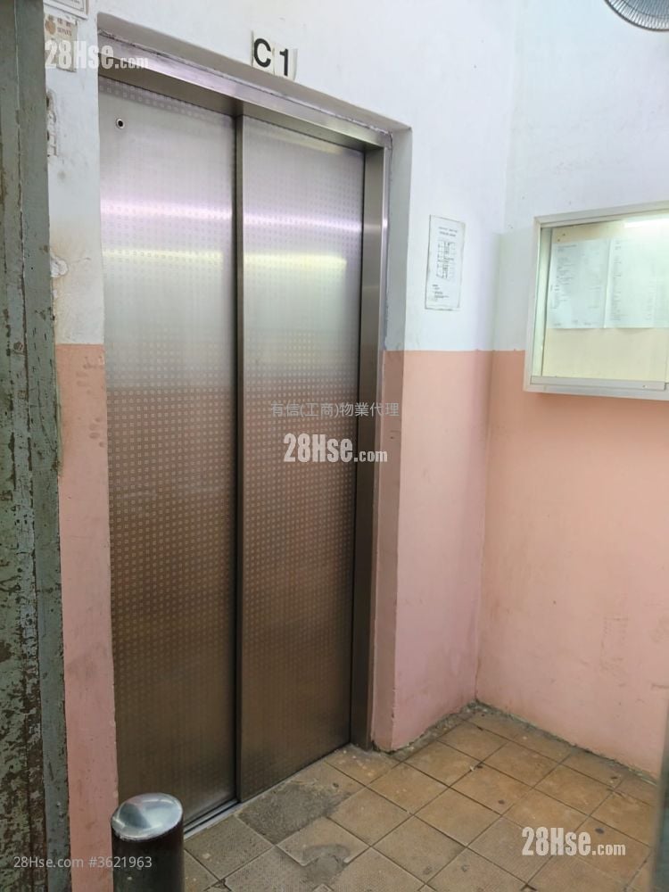 華達工業中心 租盤 華達工業中心 租盤