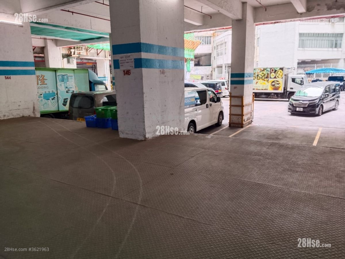 華達工業中心 租盤 華達工業中心 租盤