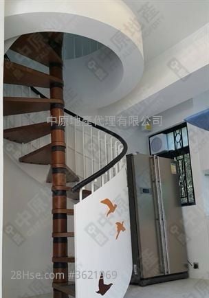 蔚林居 售盘 5+ 房 , 5+ 浴室 934 平方尺 蔚林居 售盘 5+ 房 , 5+ 浴室 934 平方尺