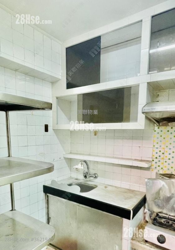 Wah Ming Est Sell 1 Bathroom 385 ft² Wah Ming Est Sell 1 Bathroom 385 ft²