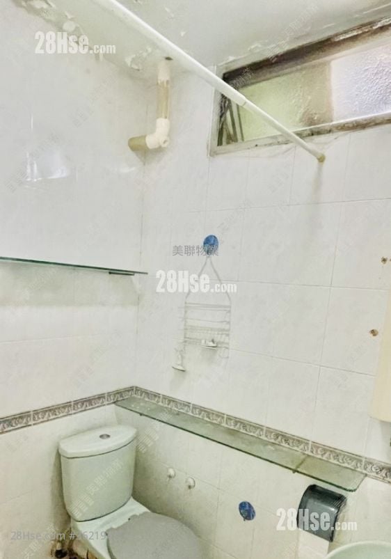 Wah Ming Est Sell 1 Bathroom 385 ft² Wah Ming Est Sell 1 Bathroom 385 ft²