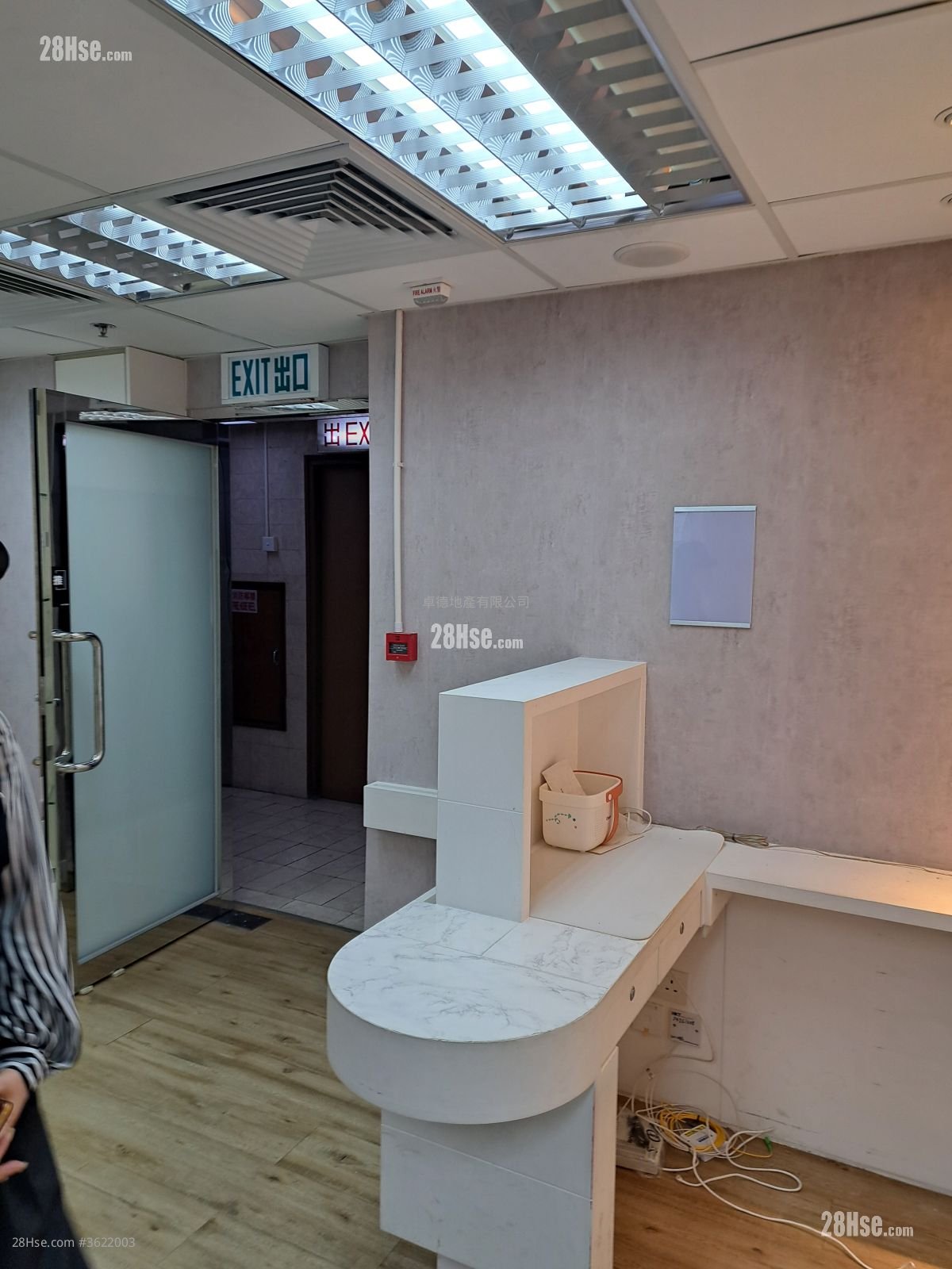 Yuen Long Trade Centre Rental 3 Bedrooms 349 ft² Yuen Long Trade Centre Rental 3 Bedrooms 349 ft²