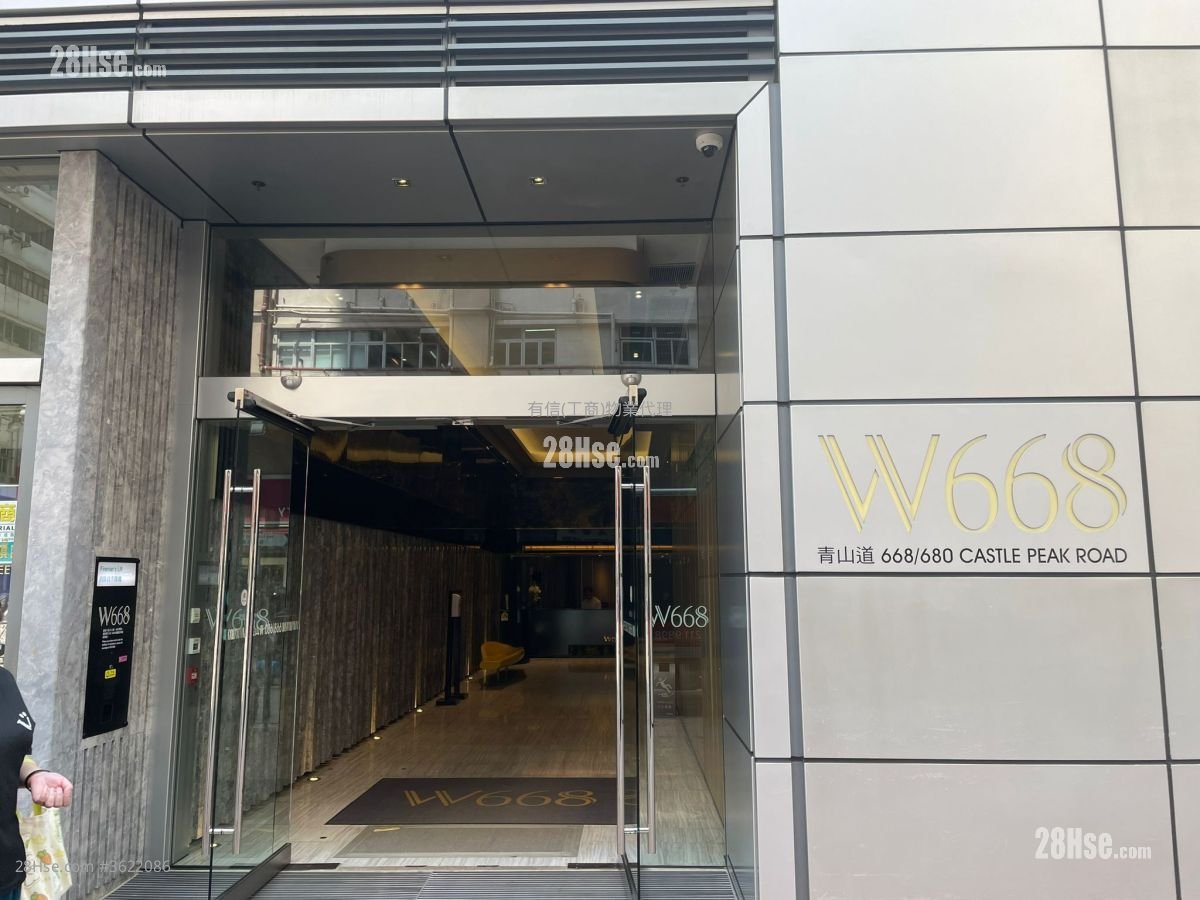 W668 租盤 1 廁所 W668 租盤 1 廁所