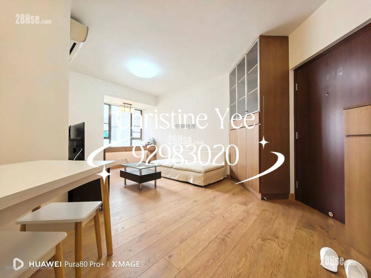 Dragon Centre Rental 2 Bedrooms , 1 Bathroom 516 ft²