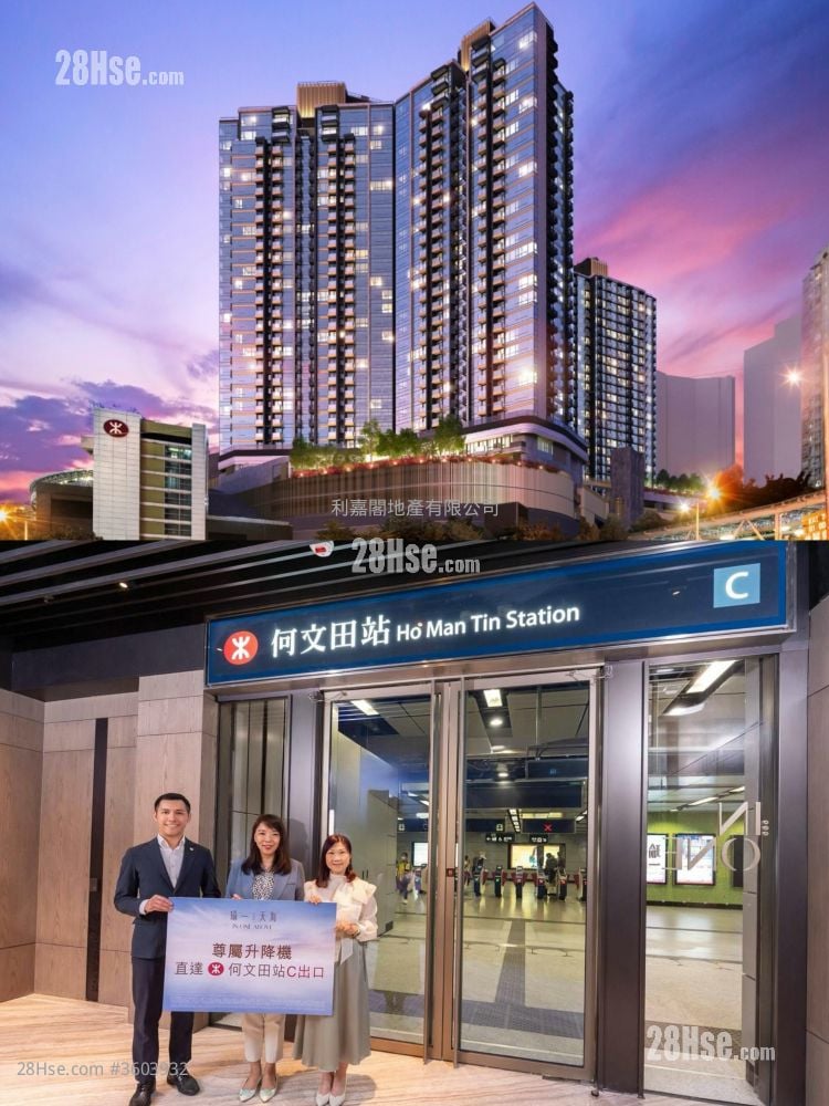 In One Sell 3 Bedrooms , 1 Bathroom 940 ft²