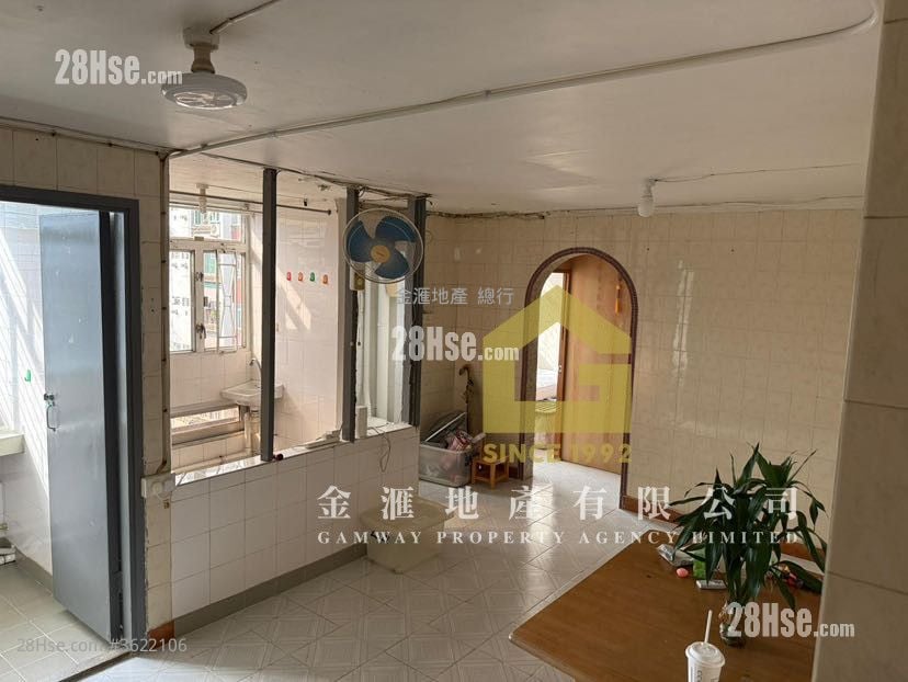 Tung Tau (Ii) Estate Sell 443 ft² Tung Tau (Ii) Estate Sell 443 ft²