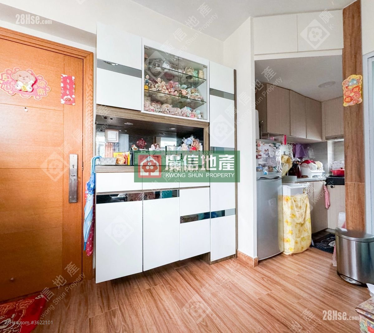 Chung Ching Building Sell 2 Bedrooms , 1 Bathroom 292 ft² Chung Ching Building Sell 2 Bedrooms , 1 Bathroom 292 ft²
