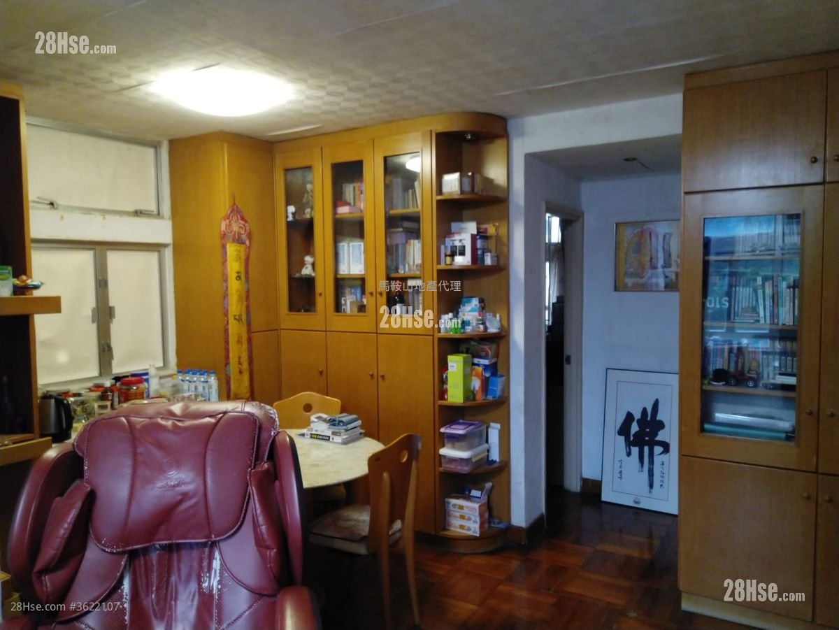 Kam Ying Court Sell 3 Bedrooms , 1 Bathroom 645 ft² Kam Ying Court Sell 3 Bedrooms , 1 Bathroom 645 ft²