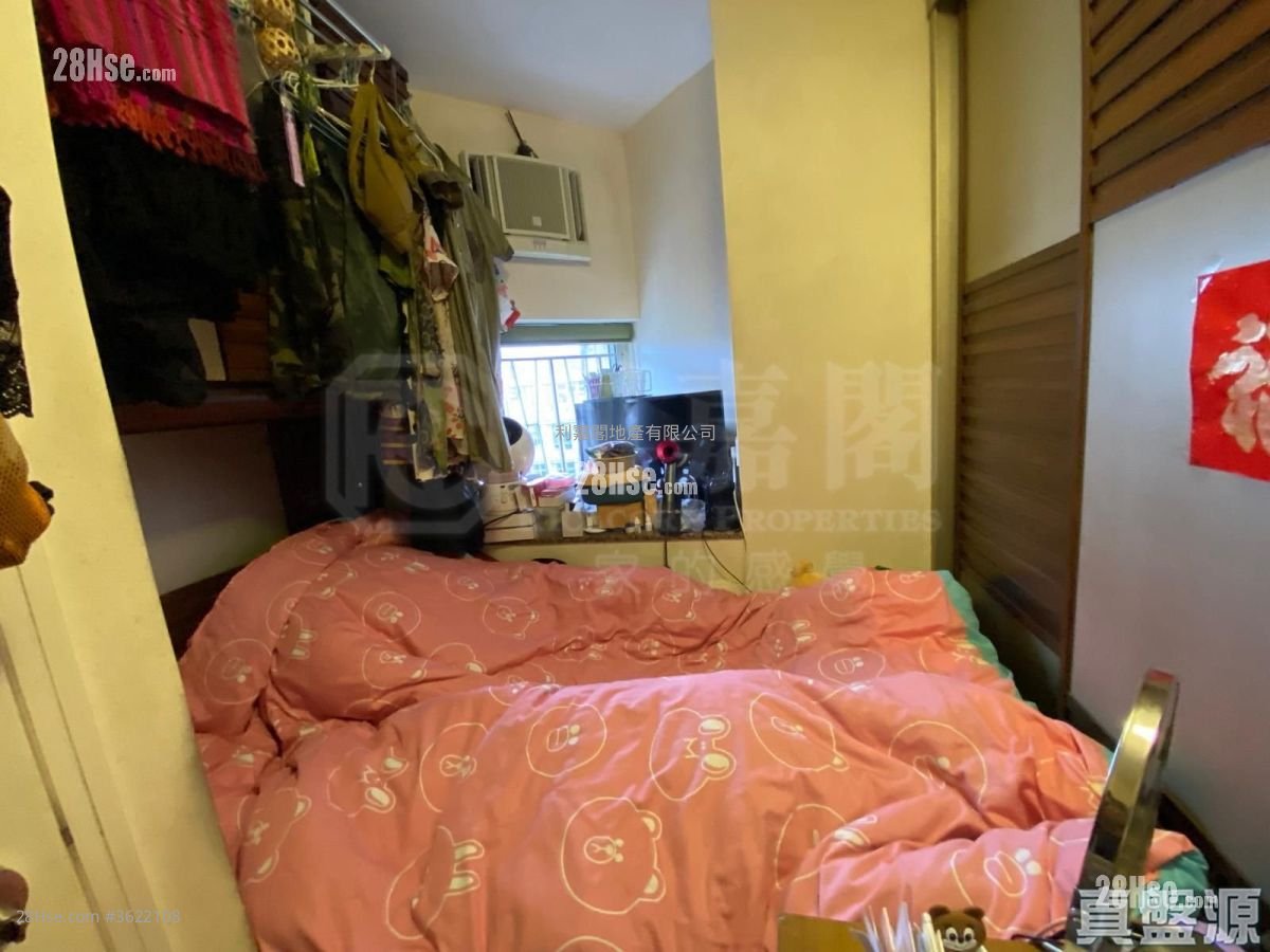 Yuk Ming Court Sell 3 Bedrooms 607 ft² Yuk Ming Court Sell 3 Bedrooms 607 ft²