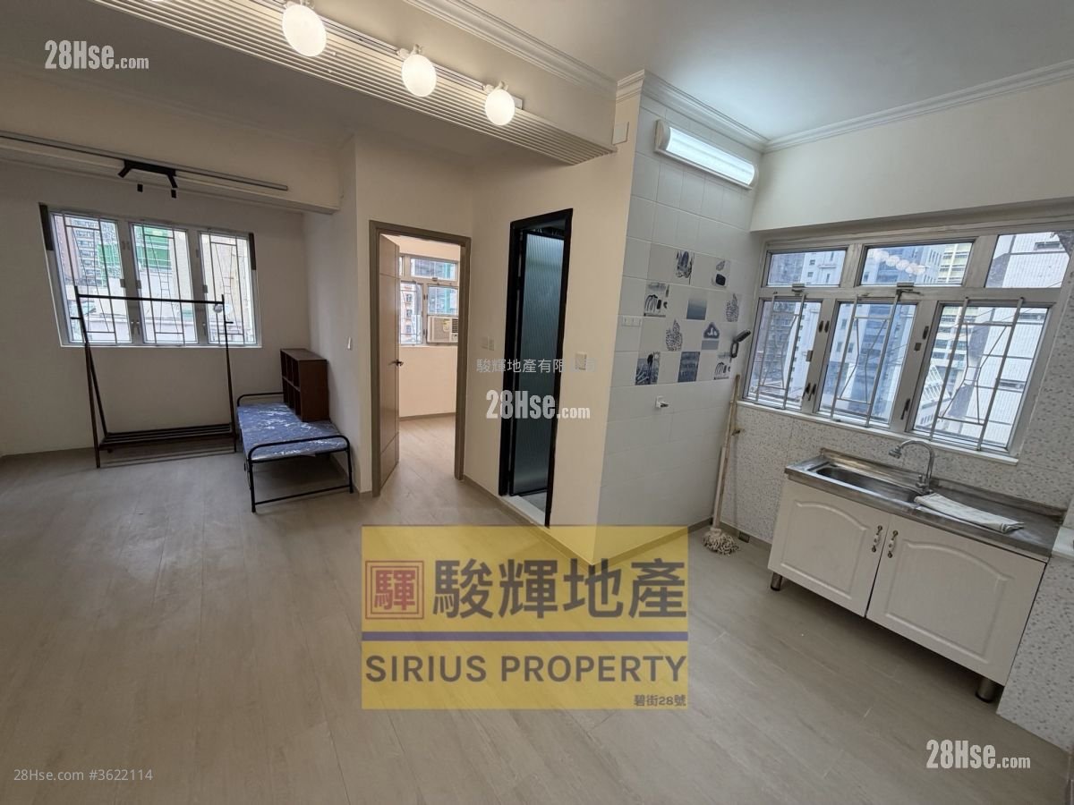 Wing Sing Building Rental 1 Bedroom , 1 Bathroom 319 ft² Wing Sing Building Rental 1 Bedroom , 1 Bathroom 319 ft²