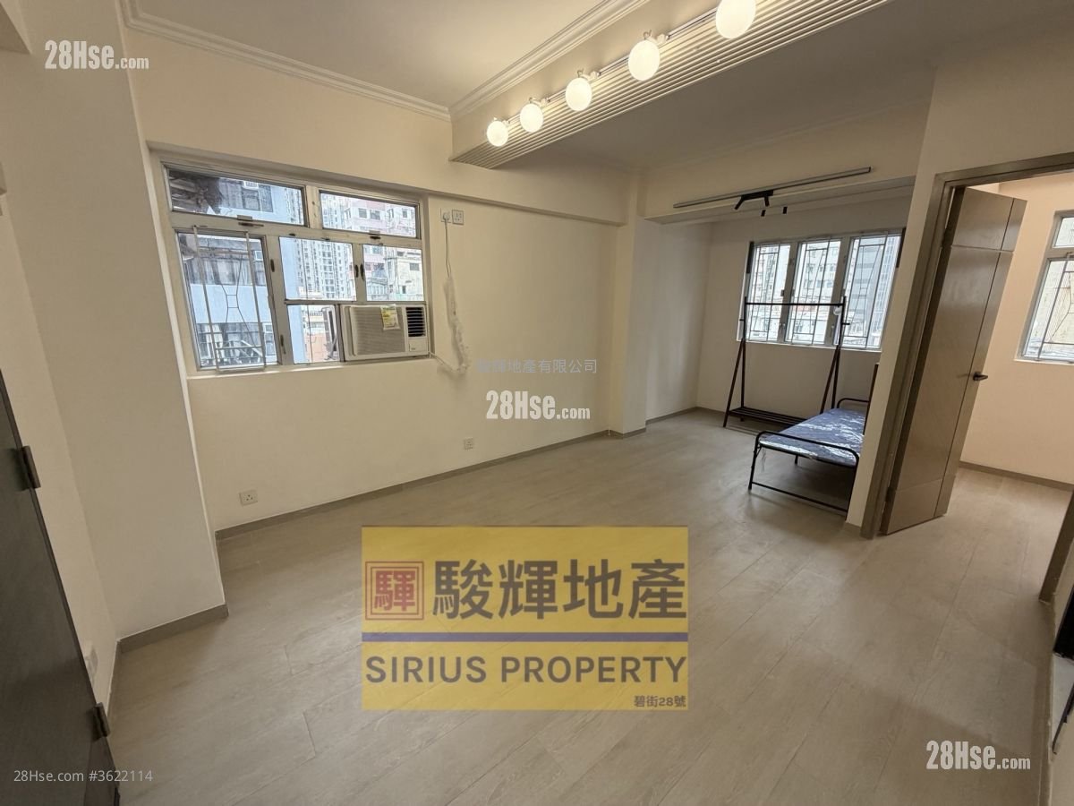 Wing Sing Building Rental 1 Bedroom , 1 Bathroom 319 ft² Wing Sing Building Rental 1 Bedroom , 1 Bathroom 319 ft²