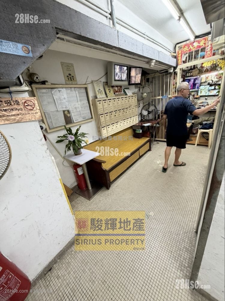 Wing Sing Building Rental 1 Bedroom , 1 Bathroom 319 ft² Wing Sing Building Rental 1 Bedroom , 1 Bathroom 319 ft²