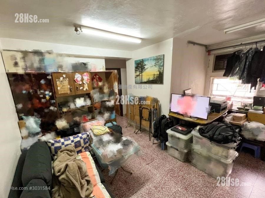 King Shan Court Sell 3 Bedrooms , 1 Bathroom 568 ft²
