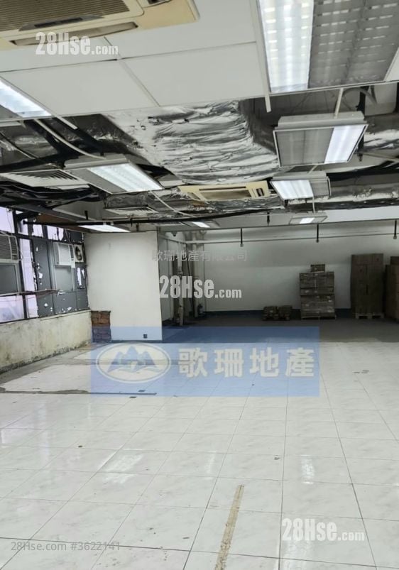 立泰工業中心 租盤 立泰工業中心 租盤