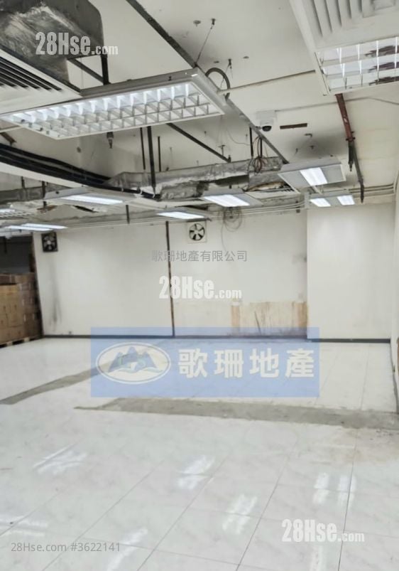 立泰工業中心 租盤 立泰工業中心 租盤