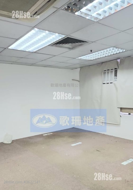 立泰工業中心 租盤 立泰工業中心 租盤