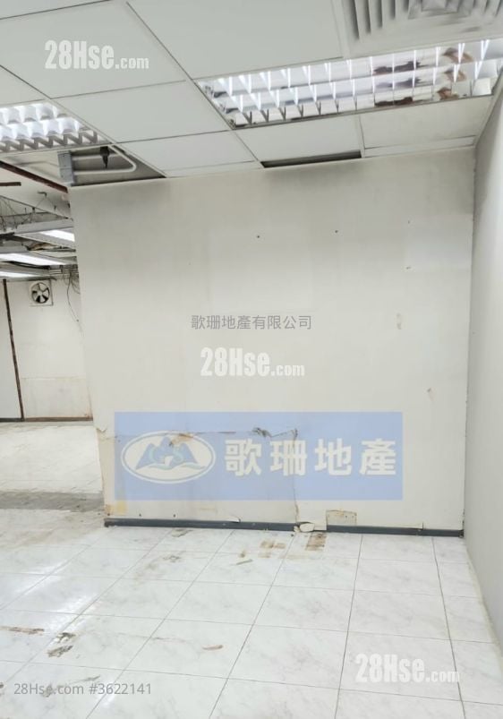 立泰工業中心 租盤 立泰工業中心 租盤