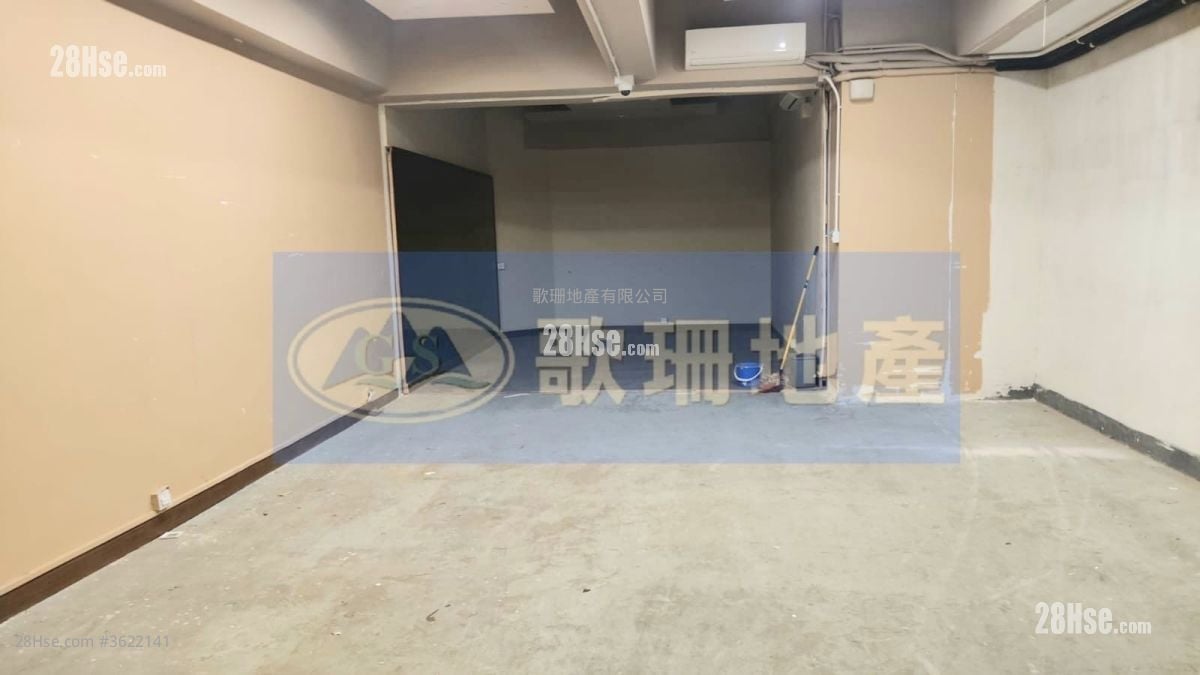 立泰工業中心 租盤 立泰工業中心 租盤