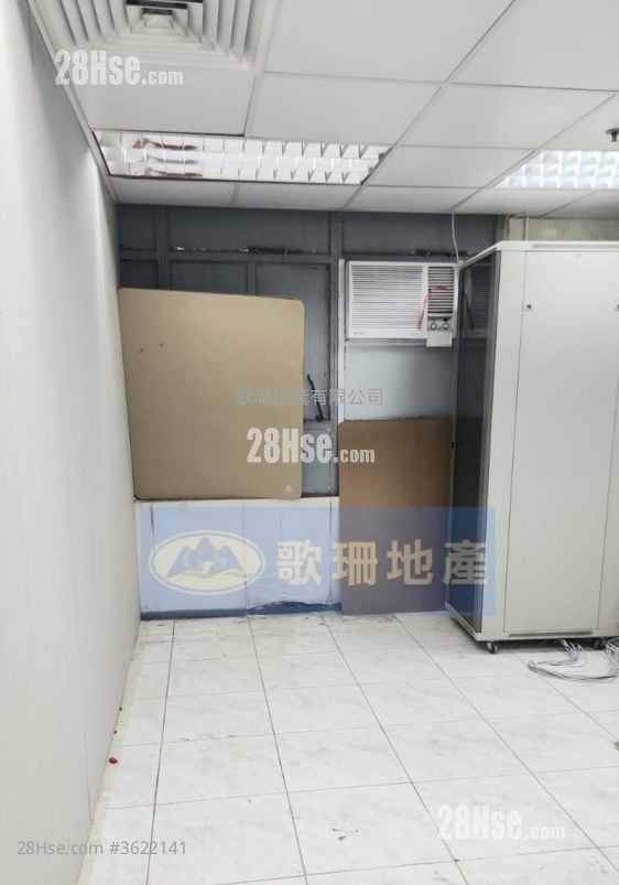 立泰工業中心 租盤 立泰工業中心 租盤