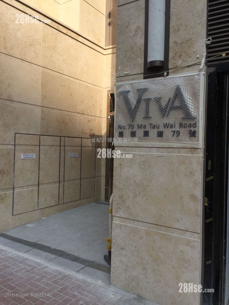 VIVA 售盤 1 房 , 1 浴室 339 平方呎 VIVA 售盤 1 房 , 1 浴室 339 平方呎