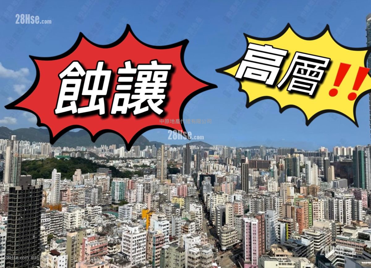 南昌一號 售盤 3 房 419 平方呎 南昌一號 售盤 3 房 419 平方呎