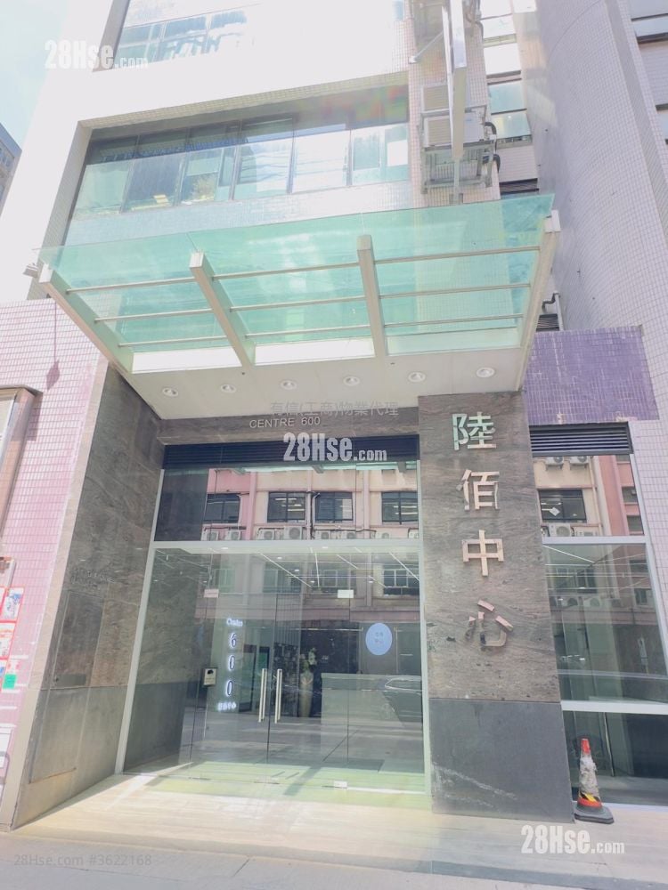 陆佰中心 租盘 1 房 , 1 厕所 陆佰中心 租盘 1 房 , 1 厕所