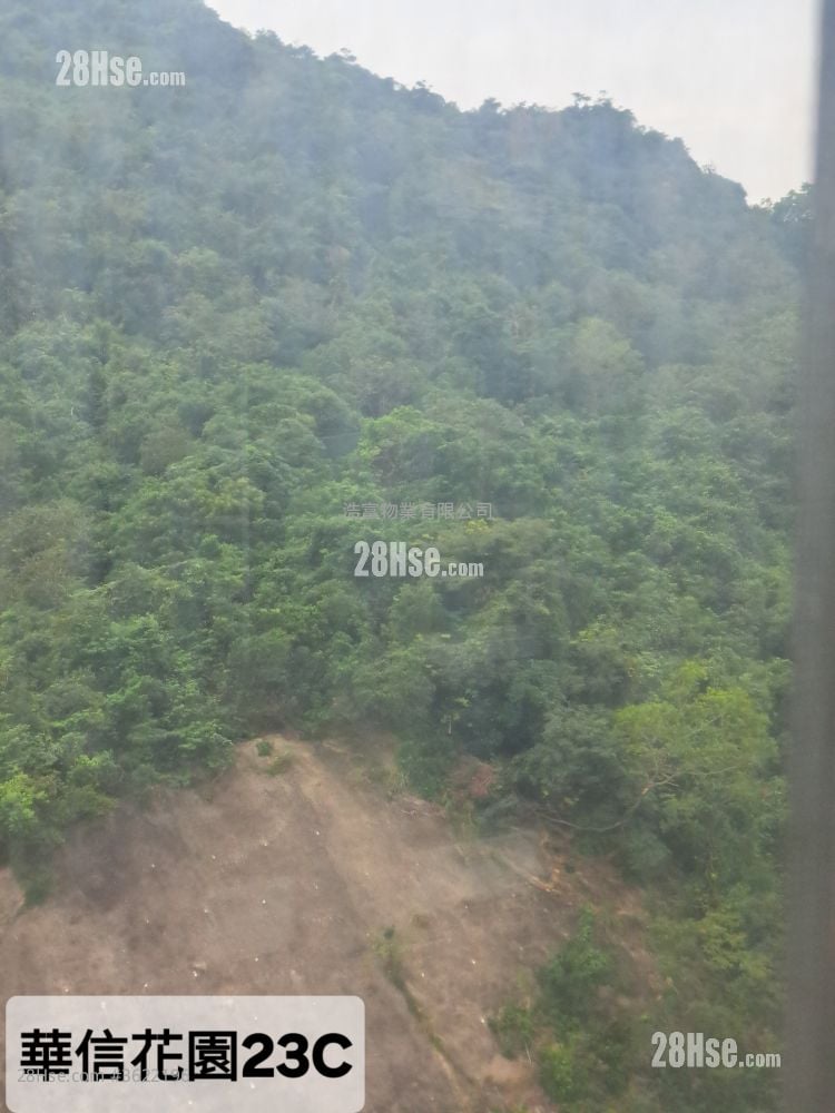 康怡花園 售盤 5+ 房 , 2 浴室 1,118 平方呎 康怡花園 售盤 5+ 房 , 2 浴室 1,118 平方呎