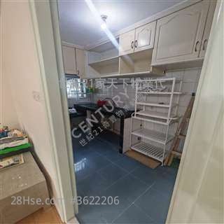 富荣花园 租盘 3 房 , 2 浴室 592 平方尺 富荣花园 租盘 3 房 , 2 浴室 592 平方尺