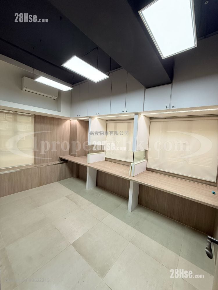 Hoi Luen Industrial Centre Rental Hoi Luen Industrial Centre Rental